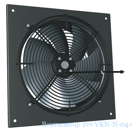 ���������� 2vv VKN-N-04-630/6D